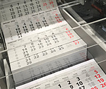 Top 25 Werbekalender direkt vom Hersteller